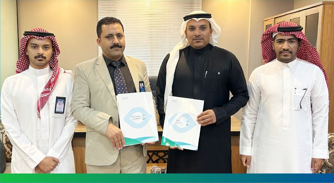 شراكة تعاونية مع معهد جازان العالي للتدريب